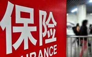代理與代辦 便捷服務(wù)背后的選擇與風(fēng)險