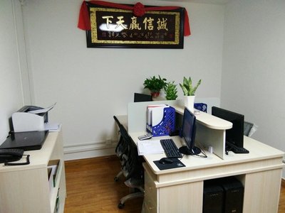 鑫發(fā)財務管理咨詢云平臺服務 賦能企業(yè)數(shù)字化轉(zhuǎn)型與高效財務管理