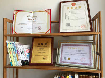 南昌智算財務咨詢 企業(yè)發(fā)展的智慧財務伙伴